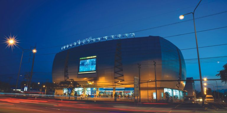 Lumpinee Boxing Stadium